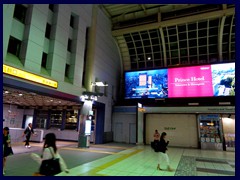 Shinagawa Station 02